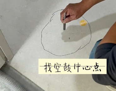 安国瓷砖空鼓维修公司分享砂料配比不正确在瓷砖铺贴过程中可能导致以下问题